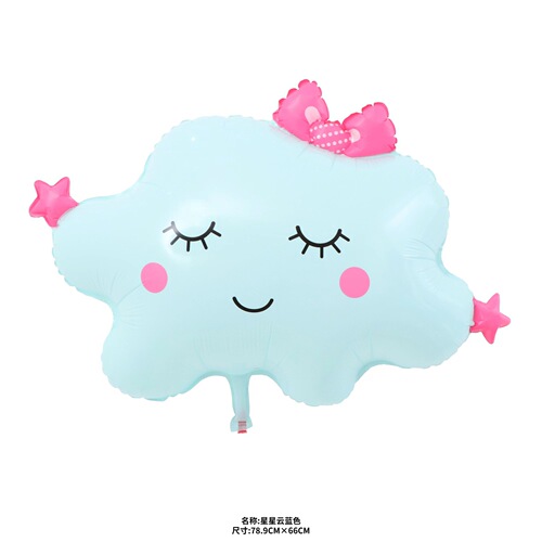 Macaron rainbow cloud aluminum film balloon rainbow tassel smiley cloud birthday party decoration floating balloon