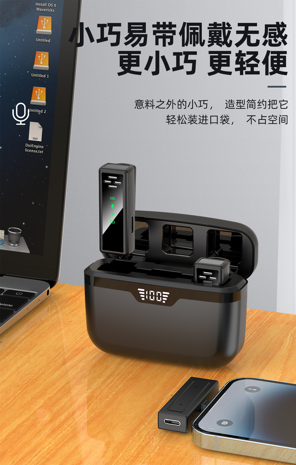 详情图 (4).jpg