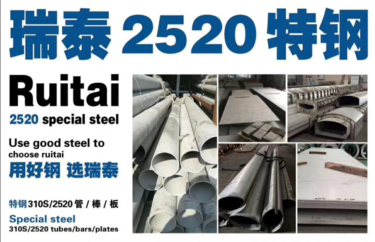 微信图片_20250702142524