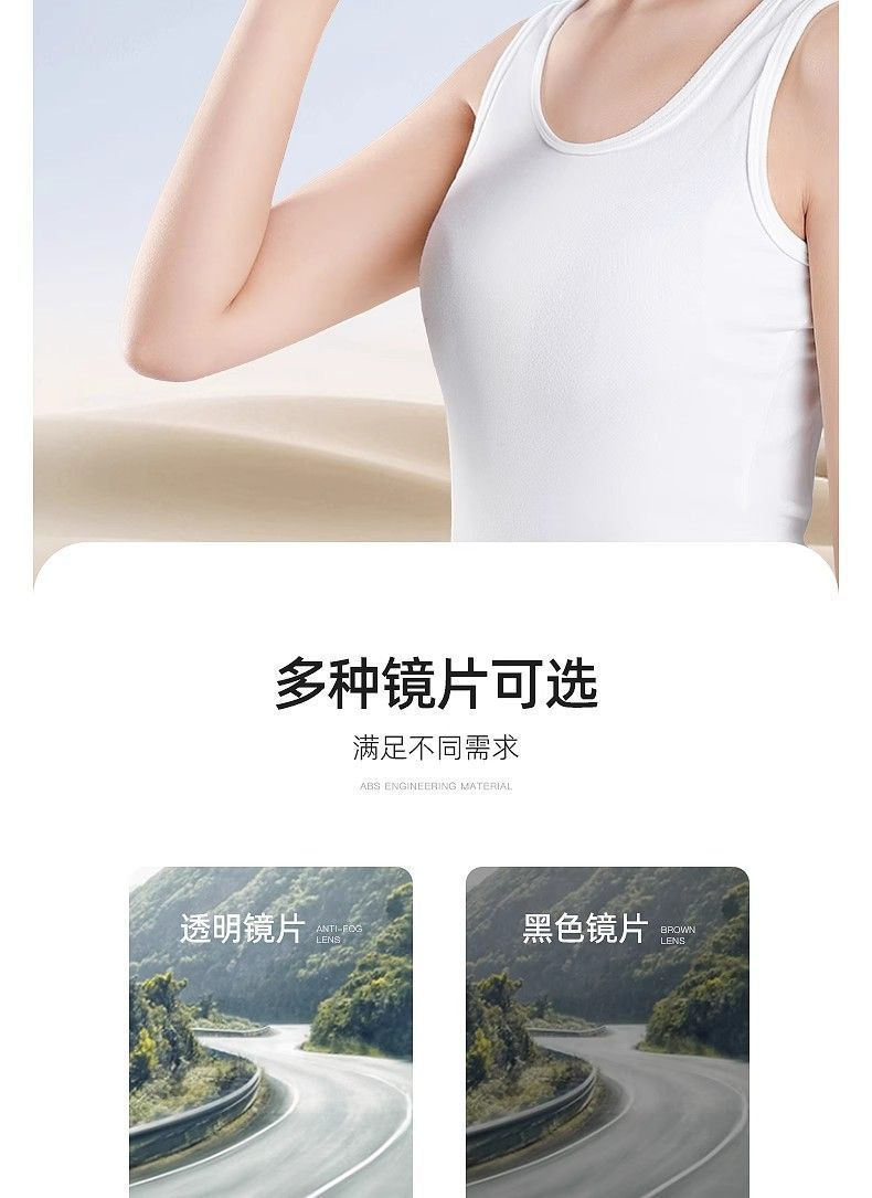 Motorcycle Helmet, Summer, Electric Vehicle Safety Helmet
