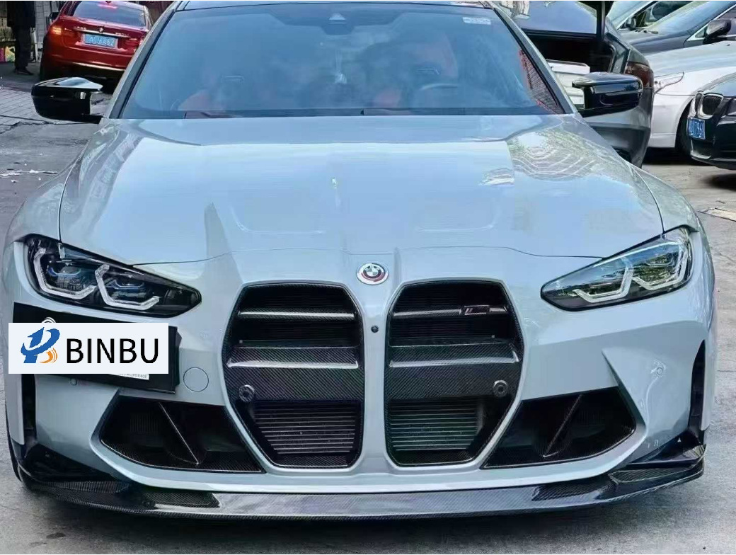 Suitable for Bmw M3 M4 Carbon Fiber Front Lip G80 G81 G82 G83 Front Spoiler Modification R44 Style Front Diffuser