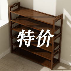 靴ラックホームドア多層2025新しい廊下小さな竹狭い屋内見栄えの良い収納玄関シンプルな靴キャビネット