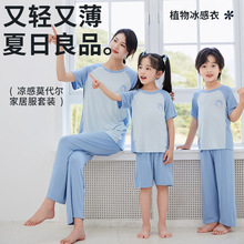 �H�ӼҾӷ���ͯ˯��Ī������ͯ�������bŮͯ���{���д�ͯС��ͯ�b