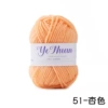51-Apricot color