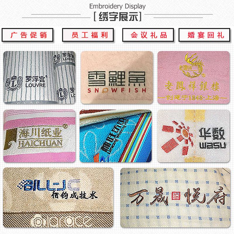 JELIA toallas de algodón puro engrosado no pierde cabello toallas de absorción antibacterianas para adultos algodón al por mayor logo bordado