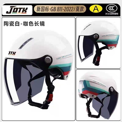 and scooters — Motosiklet kaskı (dəbilqə) - summerceramic-white-ribbon-brown-long-mirror