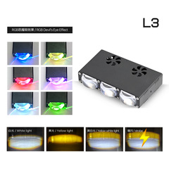 摩托车LED射灯60W双色小钢炮电动车大灯远近一体中网格栅灯12-80V