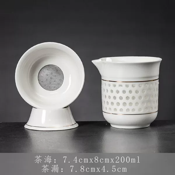 Honeycomb Linglong Golden Line Public Cup+Filter Group