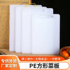 砧板、菜板;筷子;烹饪勺铲