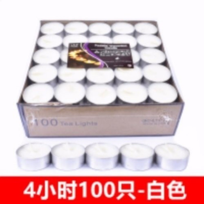 餐廳烤魚小火鍋蠟燭調情漂蠟杯心形固體酒精塊煮茶爐小焟燭漂浮臘