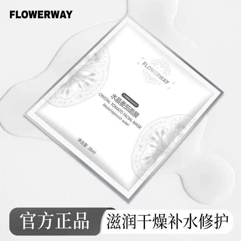 FLOWERWAY クリスタルトマトマスク 保湿・保湿・くすみ改善・保湿・コラーゲン・メーカー発送|undefined