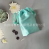 Silk storage bag, storage system, sleep mask, cloth bag, set, wholesale, drawstring, Birthday gift