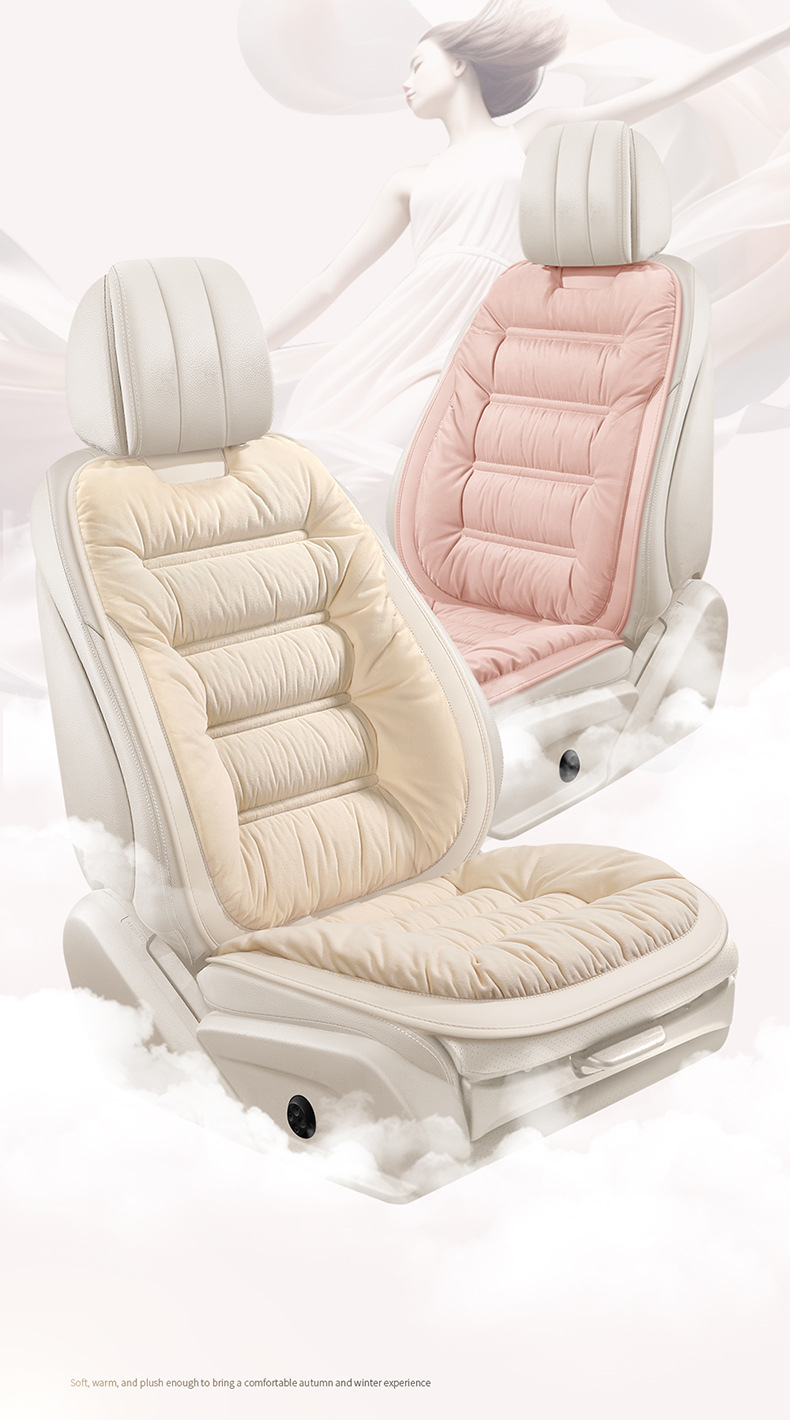 Winter General Motors Short Plush Thickened down Rear Seat Cover Cushion Seat Cover Seat Cushion Warm Cushion Non-Shedding