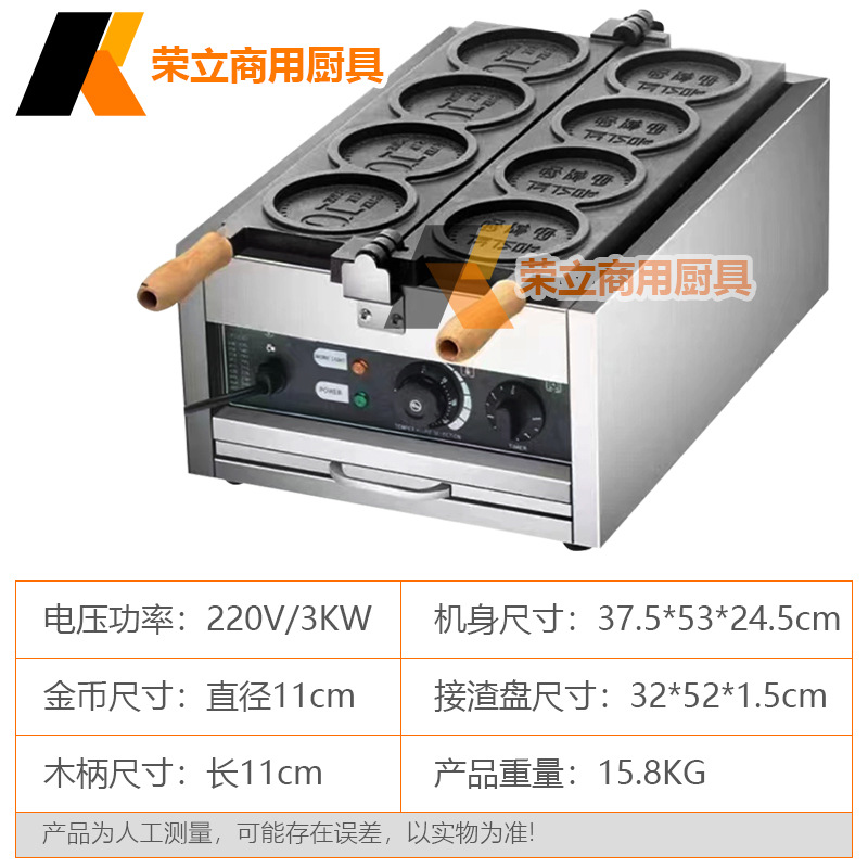 SKU.jpg