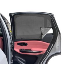 磁性汽车遮阳板 婴儿防紫外线遮光保护车内隐私侧窗玻璃Car curta