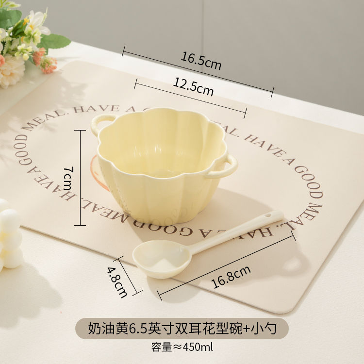 双耳汤碗陶瓷汤面碗家用草莓大容量泡面碗ins风汤盆大碗螺蛳粉碗|undefined