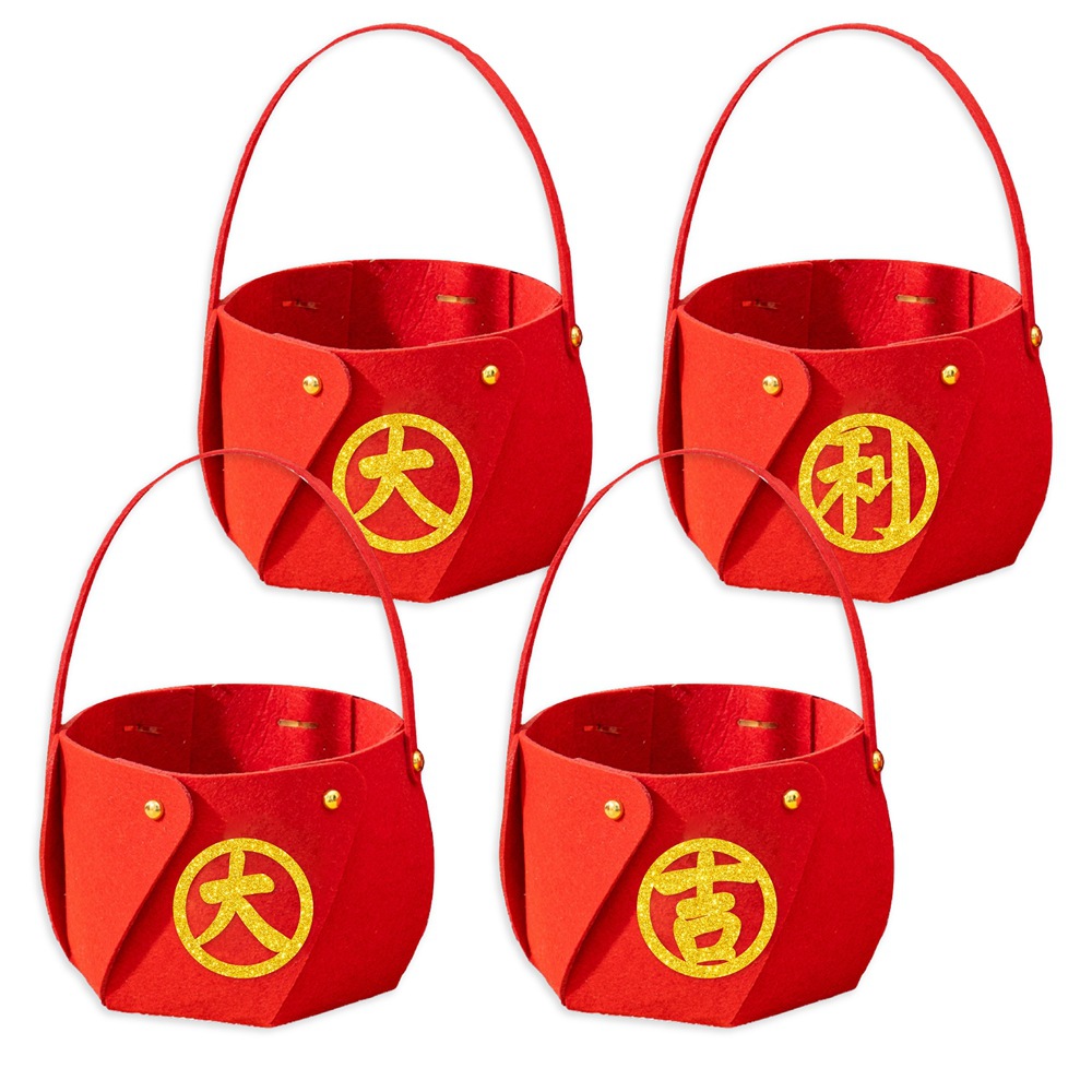 Nuevo Festival de Primavera Nochevieja fiesta decoración canasta de mano Año Nuevo escritorio de Año Nuevo decoración canasta de productos de Año Nuevo