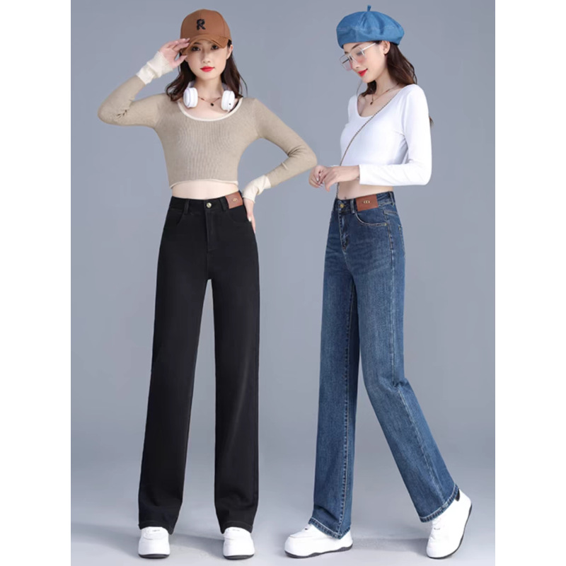 Vintage Slim-Fit Women's Jeans 2025 Autumn and Winter New Stylish Drape Slimming Commuter Fashion Versatile Straight Pants