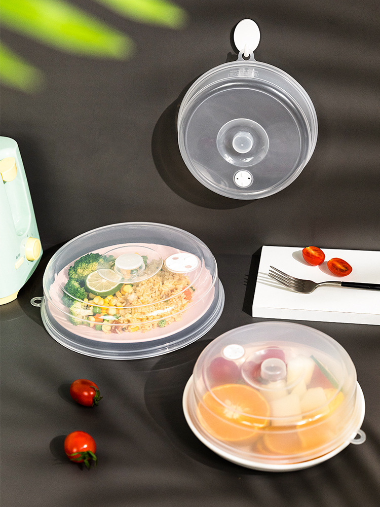 日式保鲜盖冰箱微波炉专用碗盖塑料盘盖防油盖加热盖菜罩蒸盖批发