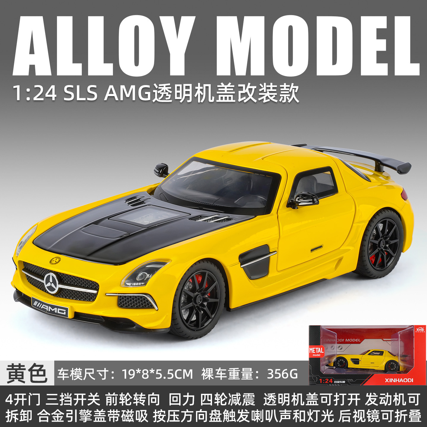 1: 24 Nuevo Audi AMG Retrofit - Box - Amarillo