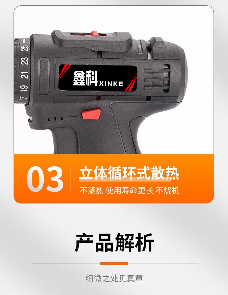 Factory Wholesale Electric Wrench Set Portable Lithium Battery Electric Screwdriver Cross-border Hot Sales Electric Drill Impact Drill