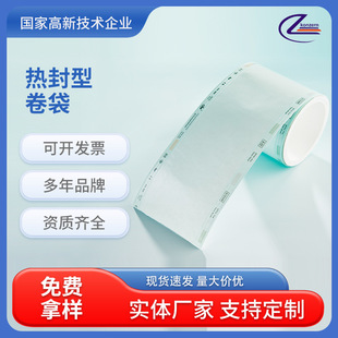 ���l�ߜ�EO���ƺĲğ��ƽ��������NPE���b������Է���S�ҹ���