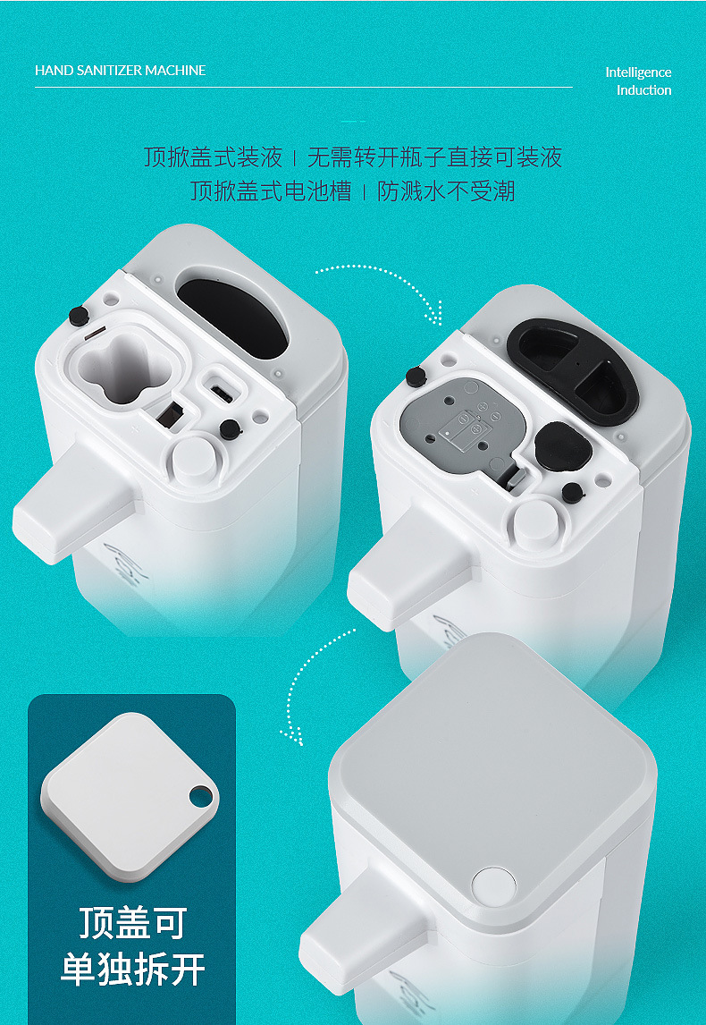 方式洗手机详情-拷贝_11