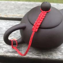 紫砂壺繩手工編制功夫茶具零配件茶道茶壺蓋繩子系壺繩綁壺