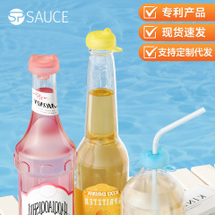 ソーダボトルキャップ食品グレードのシリコーン漏れ防止キャップパーティードリンクワインボトルユニバーサル防塵プラグストロー密封切り替え