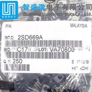 ԭ�b 2SD669A     ���bTO-126    ���l�����Ƅӌ��� ���O��