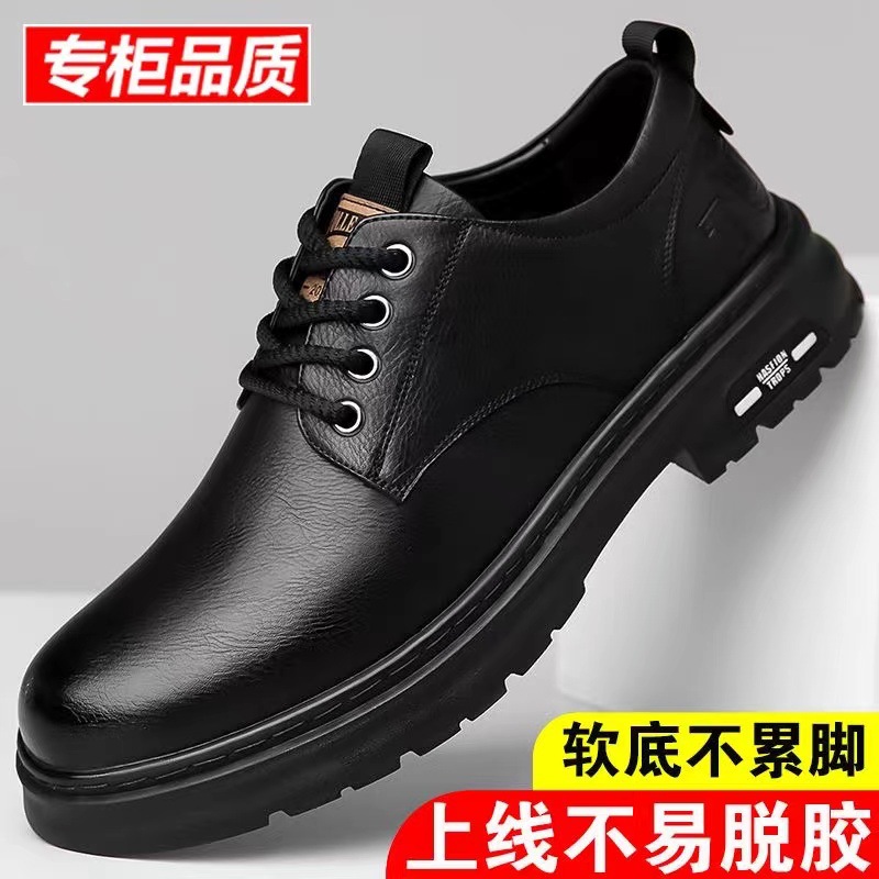 2026 primavera y otoño nuevos zapatos casuales hechos a mano para hombres herramientas retrógradas zapatos de cuero de cordón resistentes al desgaste para hombres image 3