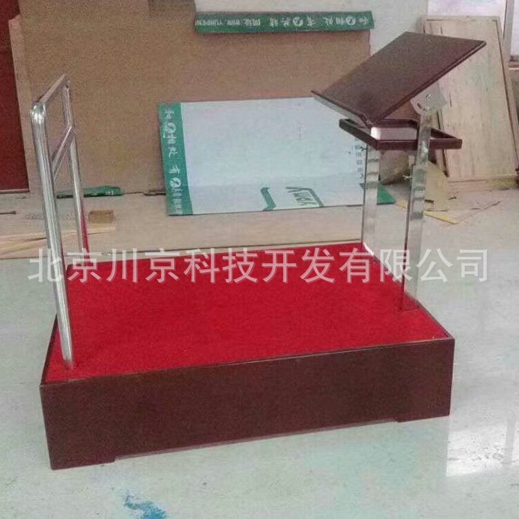 2һϳֶָָ̨վ̨׼̨۵Я