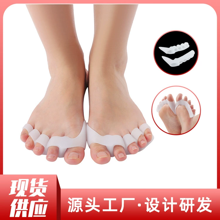 Производитель SEBS силиконовый разделитель пальцев ног с пятью отверстиями дневная и Ночная коррекция кормящий носок вальгусный корректор большого пальца ноги