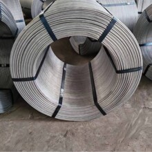 1060 ֱ��2.6mm ���I�X�� �S��ֱ�N �F؛��l
