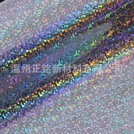 复合包装材料;镭射纸