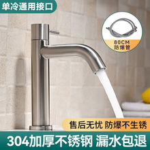 304���P�ˮ���^�Ӹ߆�����������l���gϴ��ϴĘ�����̨�����^