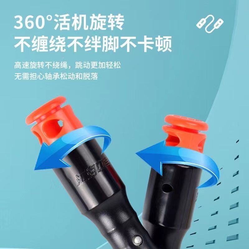 Huihai 高校入試専用縄跳び Huihai 高校入試縄跳び 小中学生体育試験専門カウントワイヤーロープ|undefined