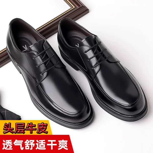 Business Leather Shoes Men's Genuine Leather Casual Dress British Men's Shoes Spring and Autumn New Top Layer Cowhide Soft-soled Bridegroom Wedding Shoes