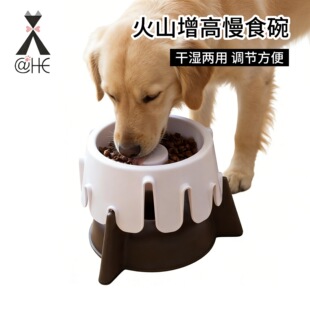 �羳���R�d��Ʒ����ʳ�� ���{����ˤ��ʳ�� ���߷�ҭ������F؛