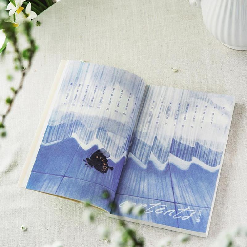 春の虎の匂いを嗅ぐ、晋江の人気作家の感動的な青春文学キャンパス小説の物理書籍|undefined