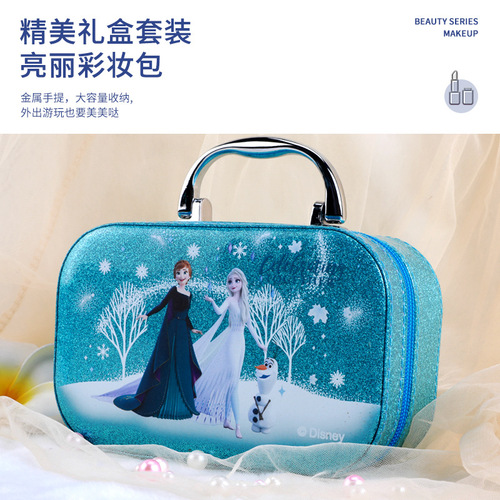 Disney Children's Cosmetic Set Frozen Aisha Princess Girls Makeup Box Birthday Gift Toy