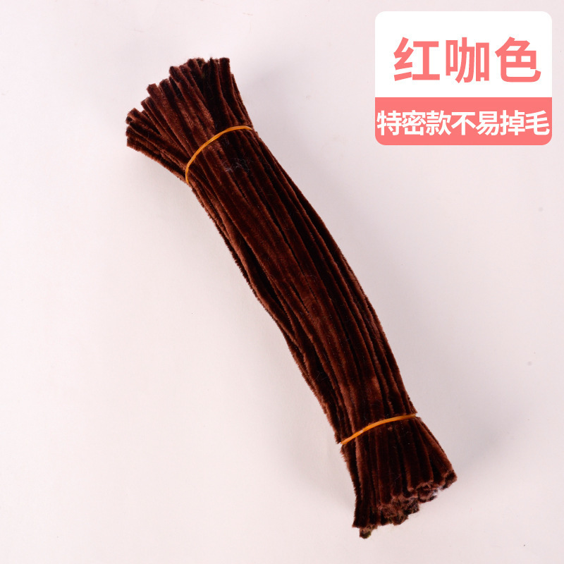 8mm加密加粗扭扭棒儿童diy手工益智玩具材料包加密毛根毛条加密款|undefined