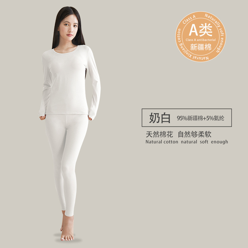 クラスa純綿女性の秋服と秋パンツ95%純綿サーマルスーツ7A抗菌女の子ラウンドネックサーマルベース下着|undefined