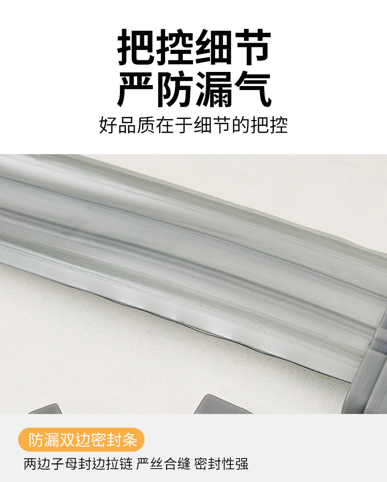 长开口详情页_08