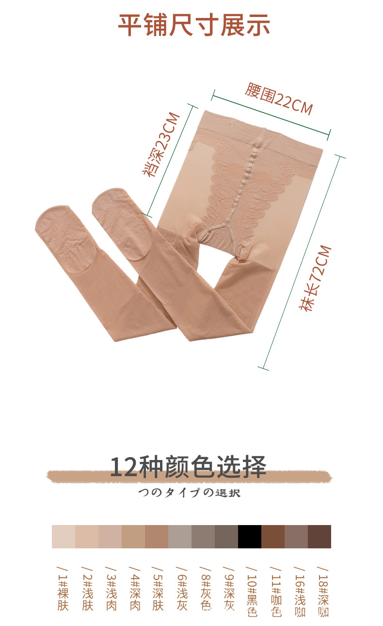 详情页_03.jpg