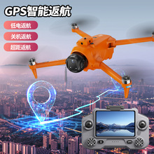 �羳AE20ң��GPS���˻�������������Ը��庽���Զ��������Ϸɻ�