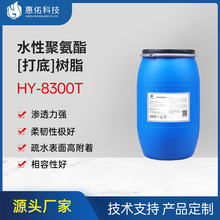 xˮԾ۰֬ˮ߸B͸gԺôט֬