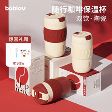 bablov���ر�Ů�����ֵ���ܱ����մɃ�đ���ȱ��S�ЌW��ˮ���¿�