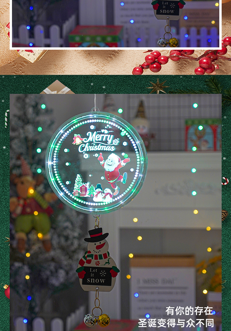 圣诞彩灯详情_11