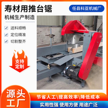 ۲Č̨䏼ӌ۲ĺϿp䏹ײİ䏰CքƴpAľ̨